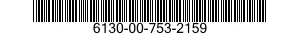 6130-00-753-2159 POWER SUPPLY-TEST SET 6130007532159 007532159