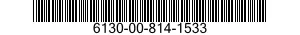 6130-00-814-1533 POWER SUPPLY 6130008141533 008141533