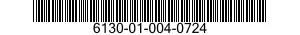 6130-01-004-0724  6130010040724 010040724