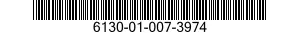 6130-01-007-3974 POWER SUPPLY 6130010073974 010073974