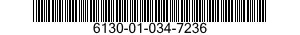6130-01-034-7236 POWER SUPPLY 6130010347236 010347236