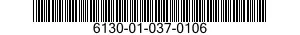 6130-01-037-0106  6130010370106 010370106