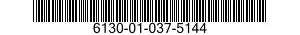 6130-01-037-5144 PROGRAMMER ASSEMBLY 6130010375144 010375144