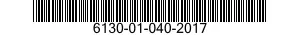 6130-01-040-2017 POWER SUPPLY 6130010402017 010402017