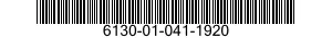 6130-01-041-1920 INVERTER,POWER,STATIC 6130010411920 010411920