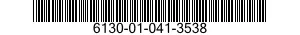6130-01-041-3538 POWER SUPPLY 6130010413538 010413538