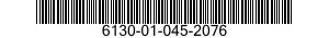 6130-01-045-2076 POWER SUPPLY 6130010452076 010452076