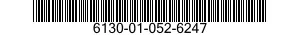 6130-01-052-6247 POWERSUPPLY 6130010526247 010526247
