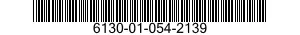 6130-01-054-2139 POWER SUPPLY ASSEMBLY 6130010542139 010542139