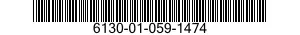 6130-01-059-1474 POWER SUPPLY 6130010591474 010591474