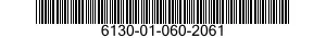 6130-01-060-2061  6130010602061 010602061