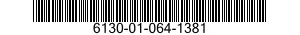 6130-01-064-1381 POWER SUPPLY 6130010641381 010641381