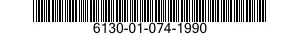 6130-01-074-1990 POWER SUPPLY SUBASSEMBLY 6130010741990 010741990