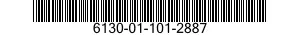 6130-01-101-2887  6130011012887 011012887