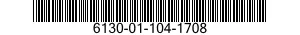 6130-01-104-1708 POWER SUPPLY SUBASSEMBLY 6130011041708 011041708