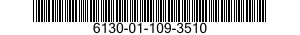 6130-01-109-3510 POWERCONTROLUNIT 6130011093510 011093510