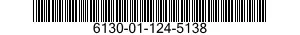 6130-01-124-5138 POWER SUPPLY ASSEMBLY 6130011245138 011245138