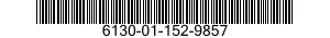 6130-01-152-9857 POWER SUPPLY 6130011529857 011529857