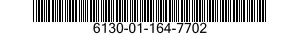 6130-01-164-7702 POWER SUPPLY 6130011647702 011647702