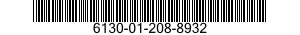 6130-01-208-8932 POWERSUPPLY 6130012088932 012088932