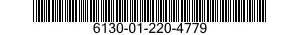6130-01-220-4779 POWERSUPPLY 6130012204779 012204779