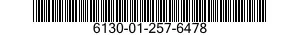6130-01-257-6478 POWER SUPPLY 6130012576478 012576478