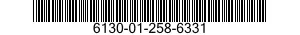 6130-01-258-6331 POWER SUPPLY 6130012586331 012586331