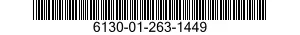 6130-01-263-1449 POWER SUPPLY 6130012631449 012631449