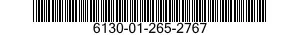 6130-01-265-2767 RECTIFIER,METALLIC 6130012652767 012652767