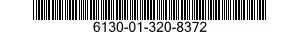 6130-01-320-8372 POWER SUPPLY 6130013208372 013208372