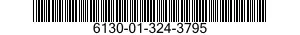 6130-01-324-3795 ADAPTER,AC POWER 6130013243795 013243795