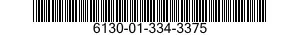 6130-01-334-3375 POWER SUPPLY 6130013343375 013343375