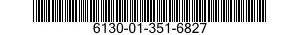 6130-01-351-6827 POWER SUPPLY 6130013516827 013516827