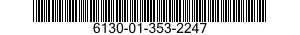 6130-01-353-2247 POWER SUPPLY 6130013532247 013532247