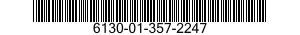 6130-01-357-2247 POWER SUPPLY 6130013572247 013572247