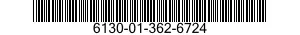 6130-01-362-6724 POWER SUPPLY ASSEMBLY 6130013626724 013626724