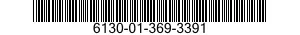 6130-01-369-3391 POWER SUPPLY 6130013693391 013693391