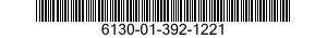 6130-01-392-1221 POWER SUPPLY 6130013921221 013921221