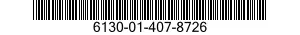 6130-01-407-8726 POWER SUPPLY 6130014078726 014078726