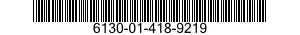 6130-01-418-9219 CHARGER,BATTERY 6130014189219 014189219