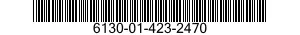6130-01-423-2470 RECTIFIER ASSEMBLY,METALLIC 6130014232470 014232470