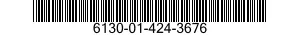 6130-01-424-3676 POWER SUPPLY 6130014243676 014243676