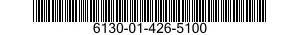 6130-01-426-5100 ADAPTER,POWER SUPPLY 6130014265100 014265100