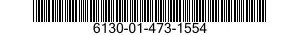 6130-01-473-1554 ADAPTER,POWER SUPPLY 6130014731554 014731554