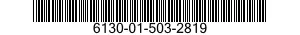 6130-01-503-2819 CHARGER,BATTERY 6130015032819 015032819