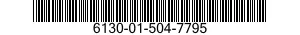 6130-01-504-7795 POWER SUPPLY ASSEMBLY 6130015047795 015047795