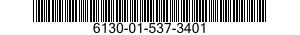 6130-01-537-3401 POWER SUPPLY SUBASSEMBLY 6130015373401 015373401