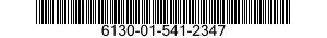 6130-01-541-2347 POWER SUPPLY 6130015412347 015412347