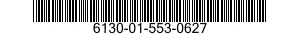 6130-01-553-0627 CHARGER,BATTERY 6130015530627 015530627
