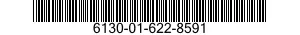 6130-01-622-8591 POWER SUPPLY 6130016228591 016228591